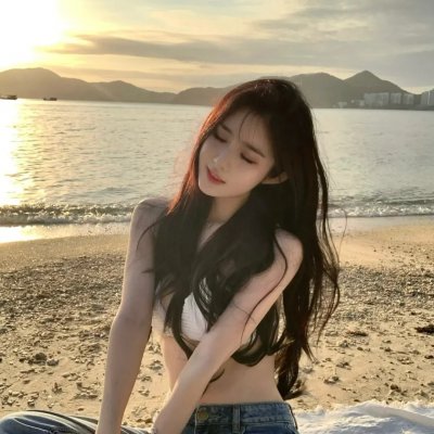 爱情无全顺
