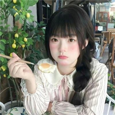 甜蜜年少时