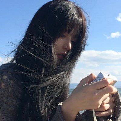 浮生记