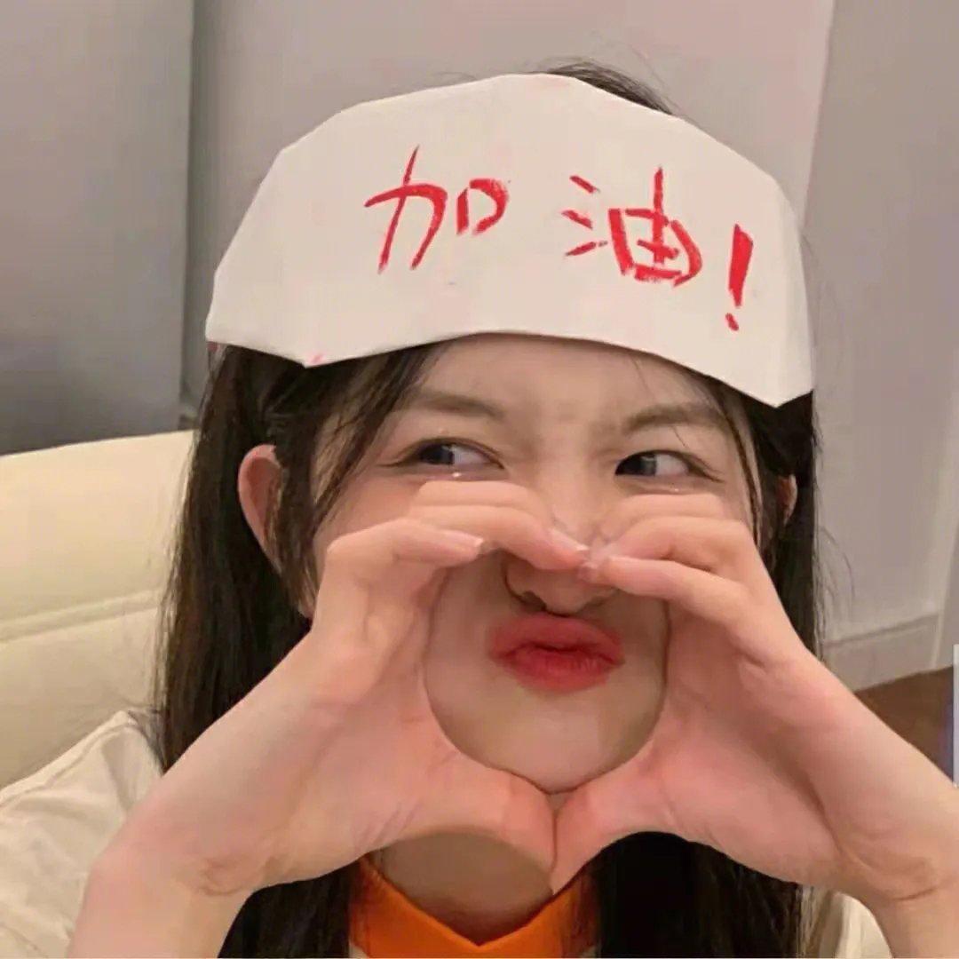 日韩剧场